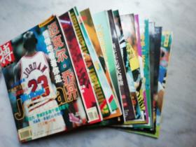 《搏》体育杂志（总1——13.总24）14本合售