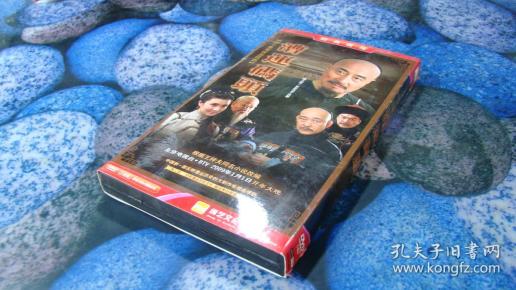 dvd 漕运码头(四十集电视连续剧)6碟装
