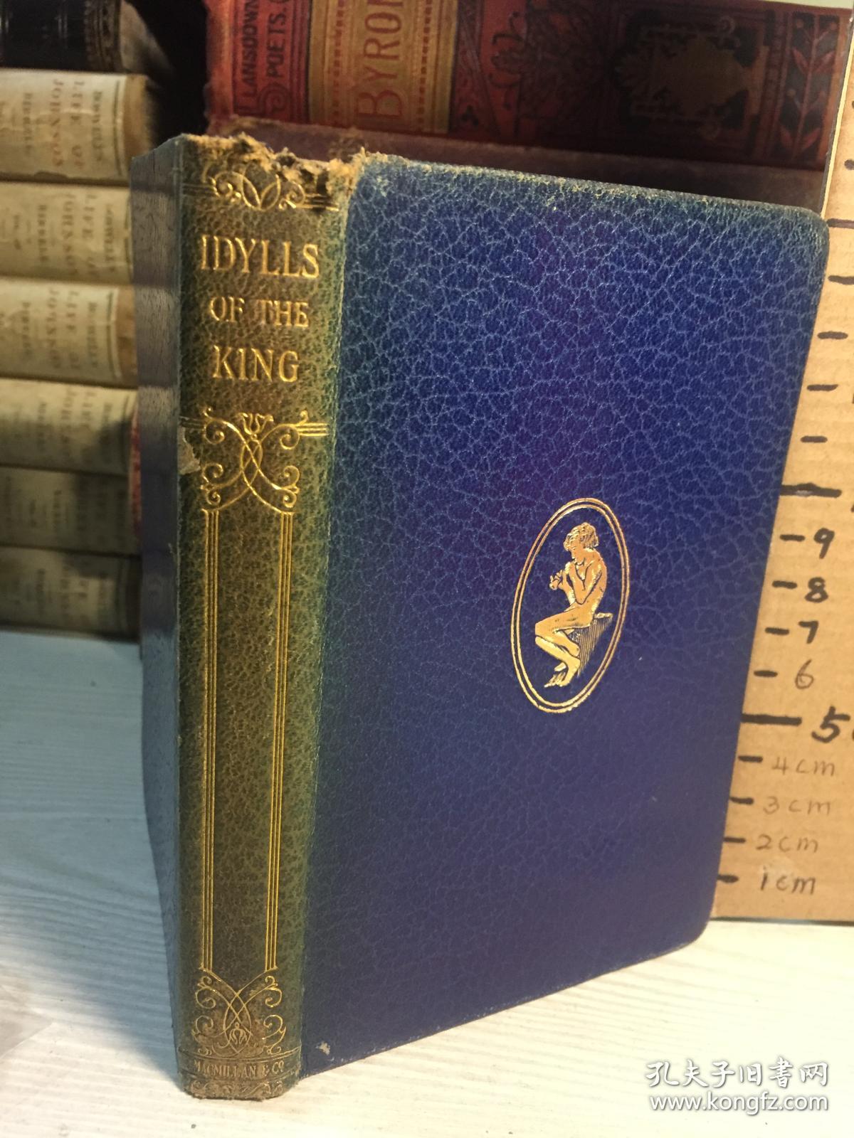 idylls of the king 1929年全皮软精装 三面刷金