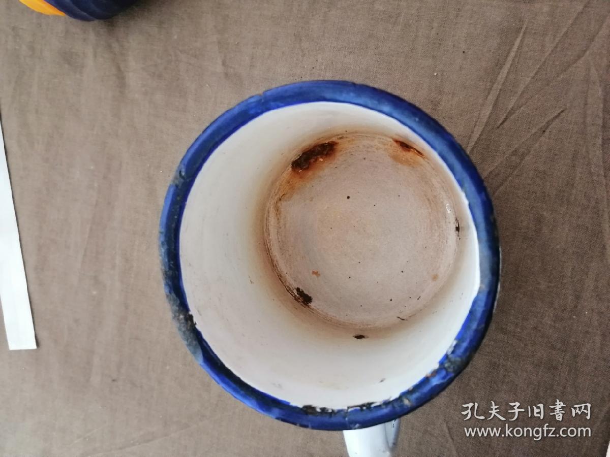 为人民服务洋瓷缸