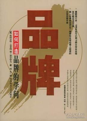 字牌十大品牌排行榜，品味卓越汉字之美