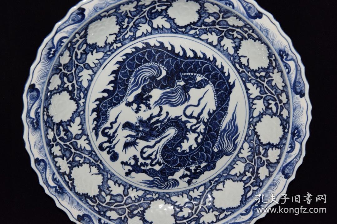 元代青花龙纹盘