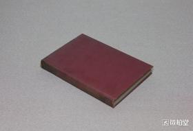 『珍本』梁方仲题词签赠全汉昇《The Theory of Monopolistic Competition》美国1942年出版，1946年，梁方仲赴英伦，与全汉昇相约会面，临别以此书相赠，大师情谊，承载一书，允称珍本