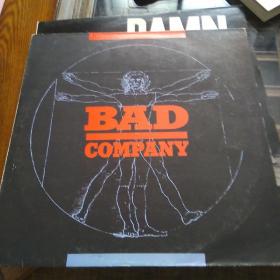 bad company 黑胶唱片