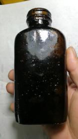 民国时期老玻璃药瓶