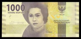 外国纸币 印度尼西亚1000卢比(2016年版) 世界钱币