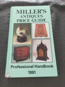 MILLER'S ANTIQUES PRICE GUIDE Professional Handbook 1991 【1991年米勒古董价格指南专业手册】英文原版书 封面有点破损 不影响书 书品如图 避免争议