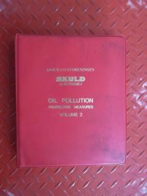 英文书   SKULD OIL  VOLUME 2  软精装