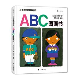 ABCͼ