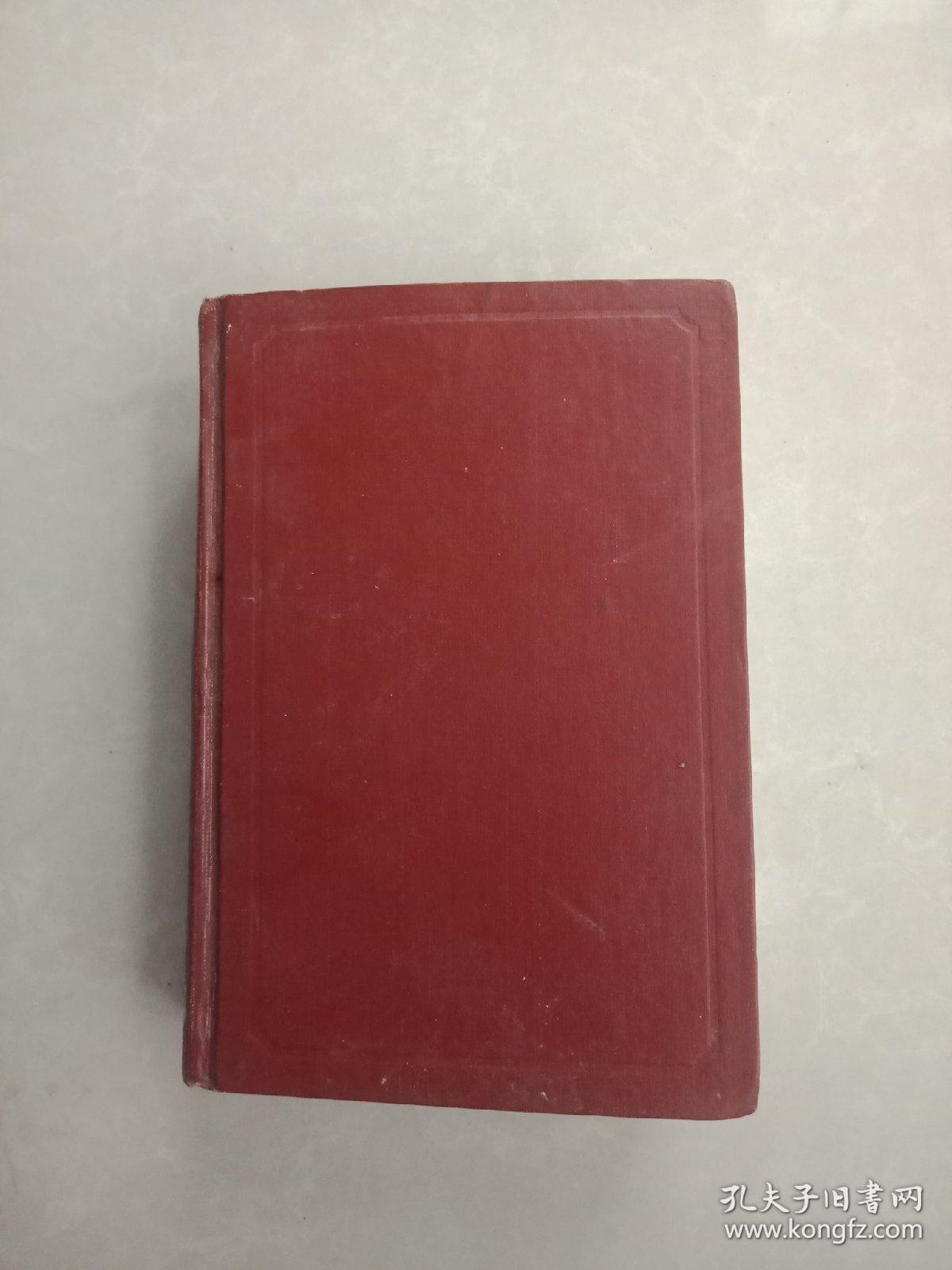 嘉庆海州直隶州志