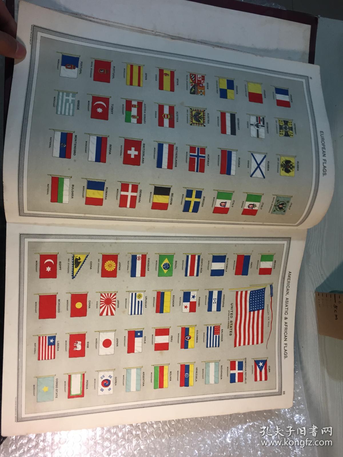 theharmsworthuniversalatlasandgazetteer1907年41cmx30cm