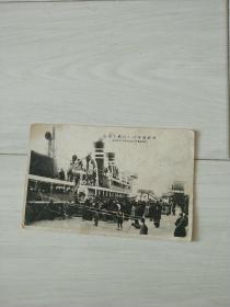 日本明信片，上海丸