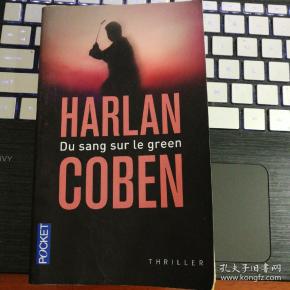 green绿色原版 q4YBAFw0jsmAI6GDAALHUuRKA9k468_n.jpg