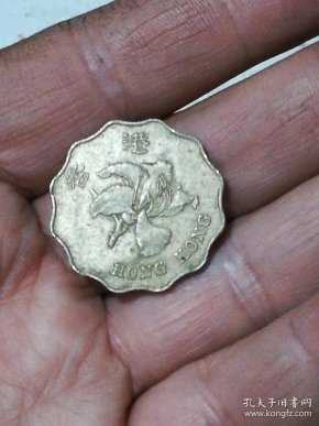 孔网搜索:2000年1000元港币