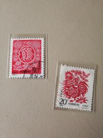 1993-1鸡年邮票