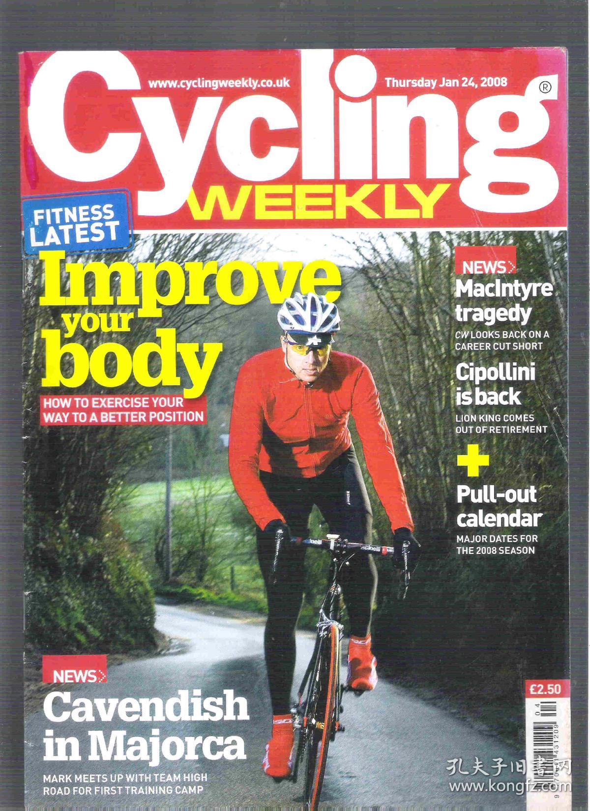 国外自行车杂志原版英文自行车杂志cyclingweekly2008年1月24日图文