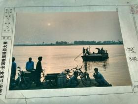 九十年代全国晚报摄影大赛作品“晨渡”，渡口船农民自行车，河北唐山