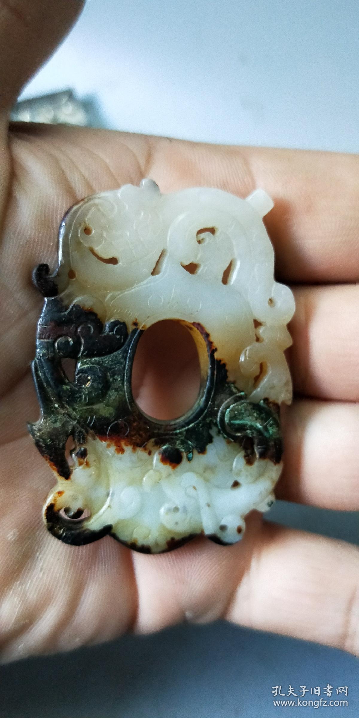 鸡心佩 战国老和田玉保真