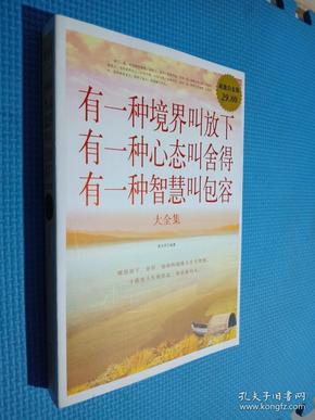 歌词撕心裂肺的情话_泰剧撕心裂爱_撕心裂爱泰剧