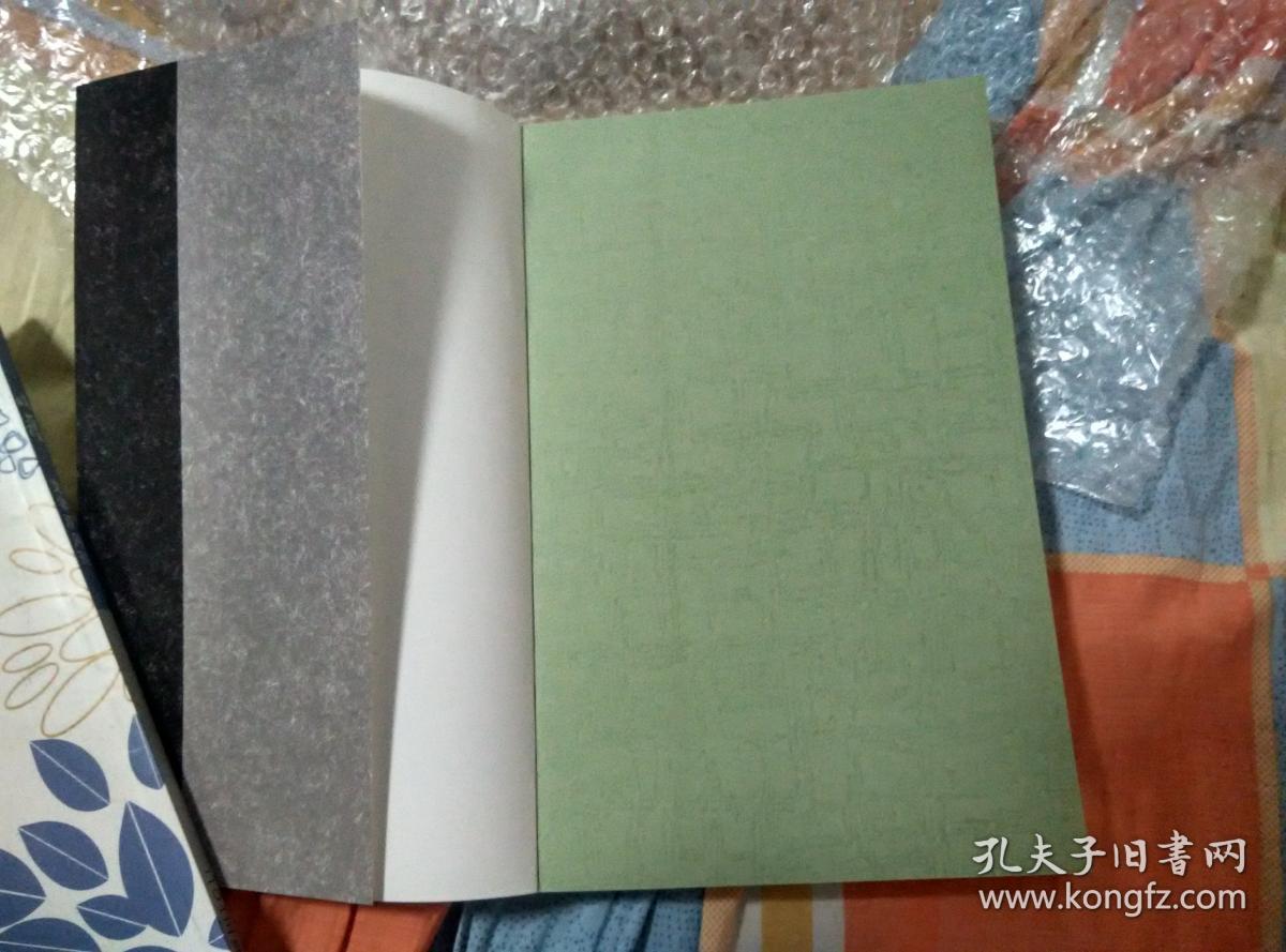 超珍罕苏童签名黄雀记2013年8月一版一印50000册上海书展签名保真