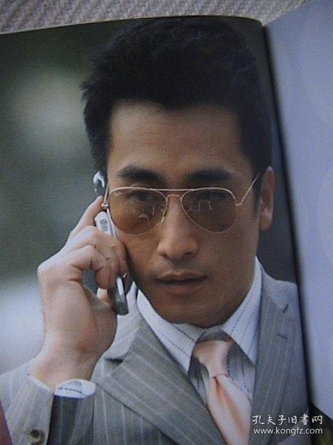 高曙光,王姬,李万年,曹翠芳 《终点站》 高曙光 咏梅 潘晓莉 孙思瀚