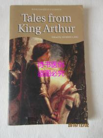 Tales from King Arthur（亚瑟王的故事）