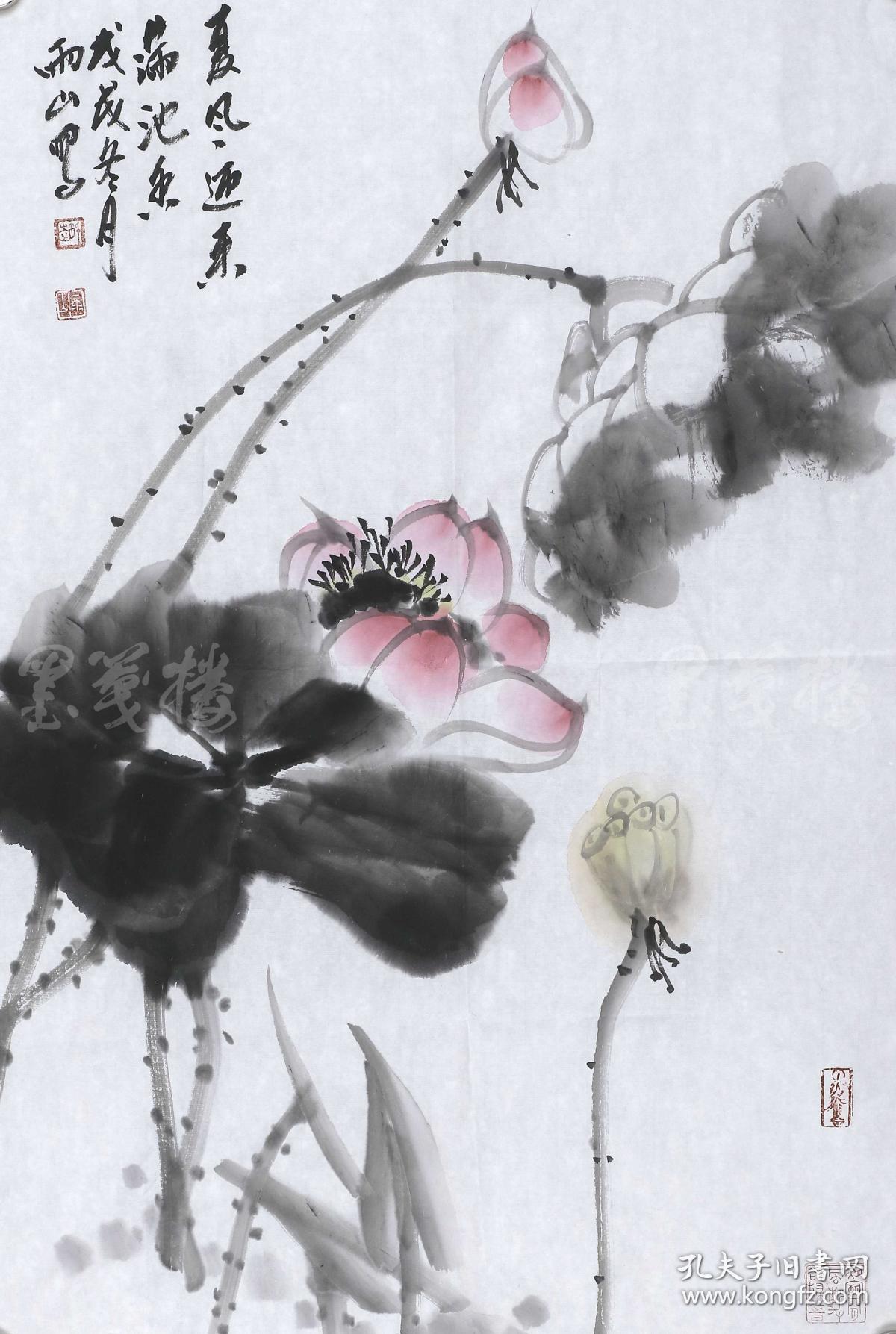 著名画家 宁夏美协理事赵雨山18年水墨画作品 夏风迎来满池鱼 一幅 纸本软片 钤印 雨山 Hxtx 孔夫子旧书网