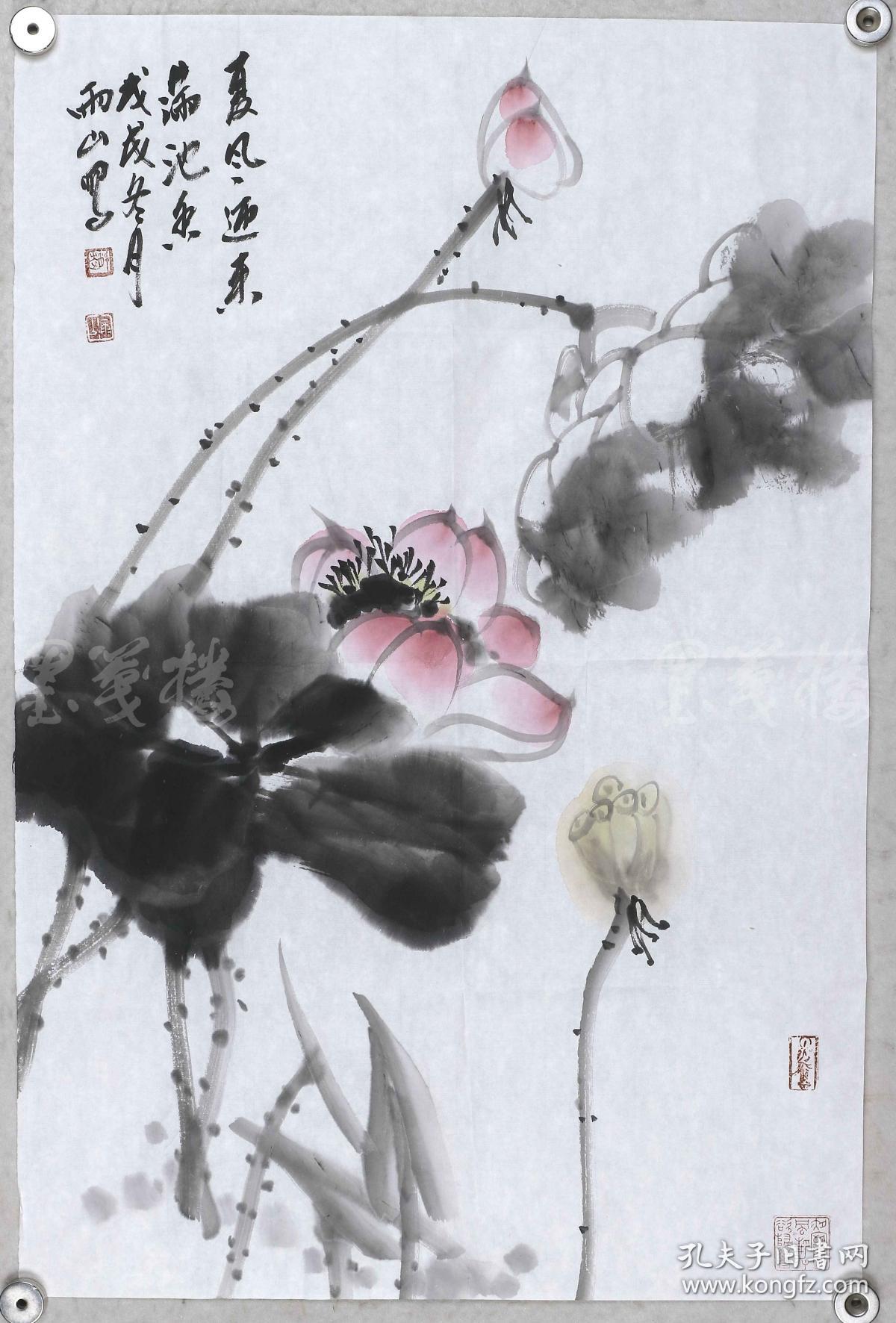 著名画家 宁夏美协理事赵雨山18年水墨画作品 夏风迎来满池鱼 一幅 纸本软片 钤印 雨山 Hxtx 孔夫子旧书网