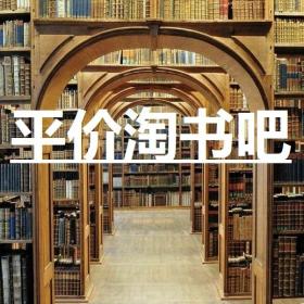 余华长篇小说：活着、兄弟、许三观卖血记、在细雨中呼喊（全四册）