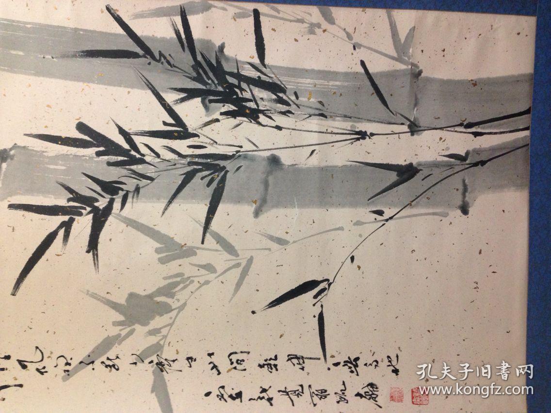 爱新觉罗毓奋墨竹图