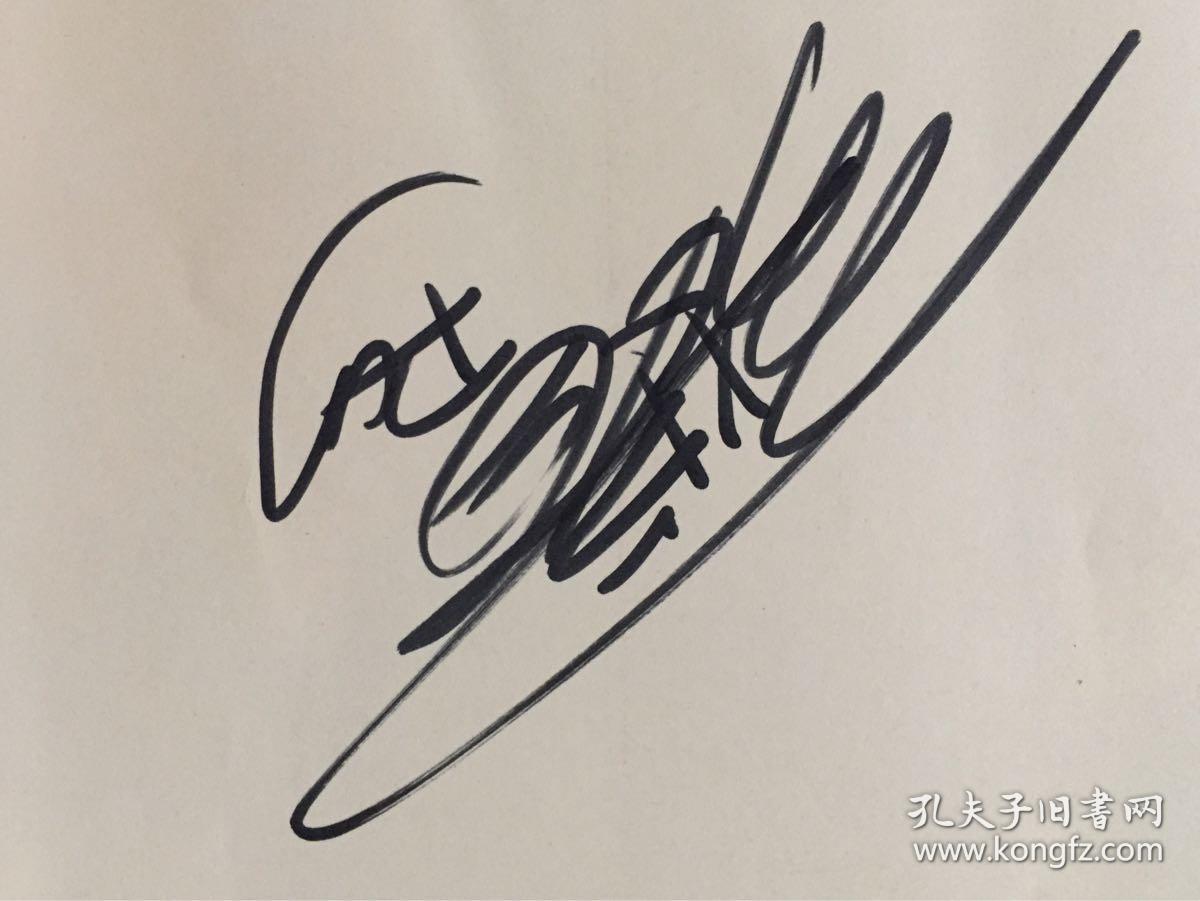 张睿的时光机(2册签名书 签名cd附歌词,3种合售)