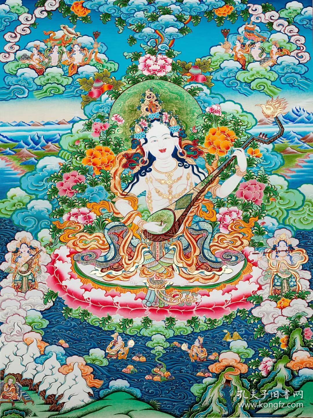 唐卡058.纸本大小50.78*67.83厘米.