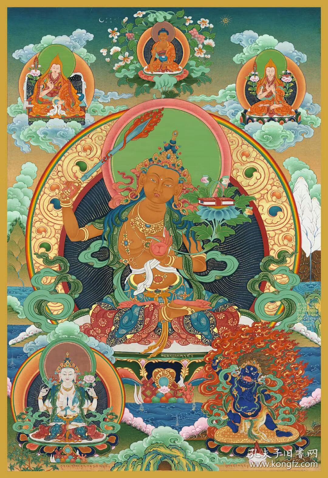 82*75.5厘米.宣纸原色微喷印制,定制产品不支持退货