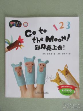 8 eight 9 nine 10ten 11eleven 12twelve 13thirteen 14fourteen 15