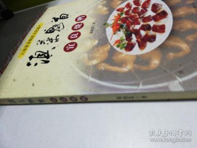 滇菜魁首:云南省非物质文化遗产宜良烧鸭