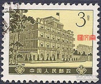 南昌起义大楼 旧址,不缺齿,无揭薄,好信销邮票一枚