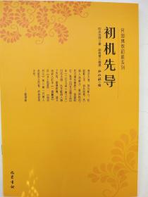 qoYBAFzL95uAcdjPAAJPEGM1TrA952_s.jpg
