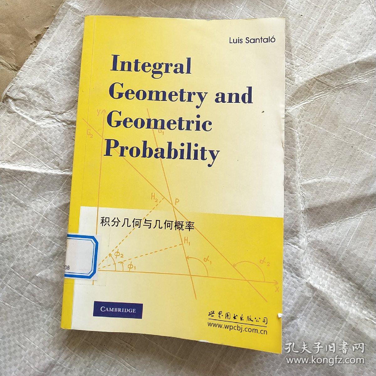韩朝有多少万离散家属_小学数学可能性的题目_2023离散数学自学有可能吗