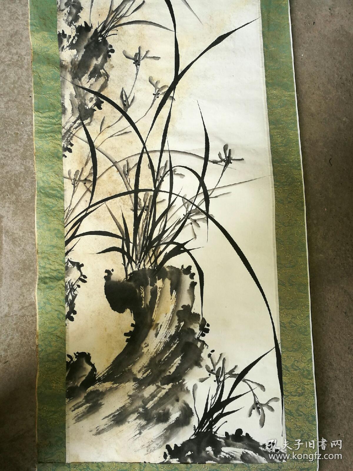 著名画家清雨点兰花条屏