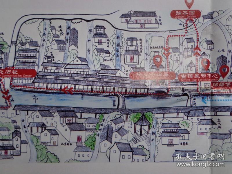 海棠糕老虎豆饴糖绿豆糕辣鸡嚼枥锕耪虻赝祭枥锕耪虻祭劳妓罩堇枥