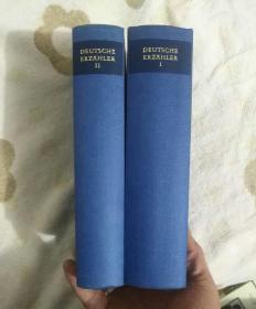 DEUTSCHE ERZAHLER I，II （布面精裝）【德文】 32開
