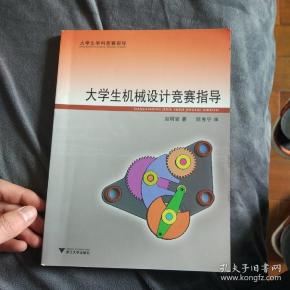 赵明岩 著_购买赵明岩 著相关商品_孔夫子旧书网