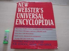 New webster’s universal encyclopedia