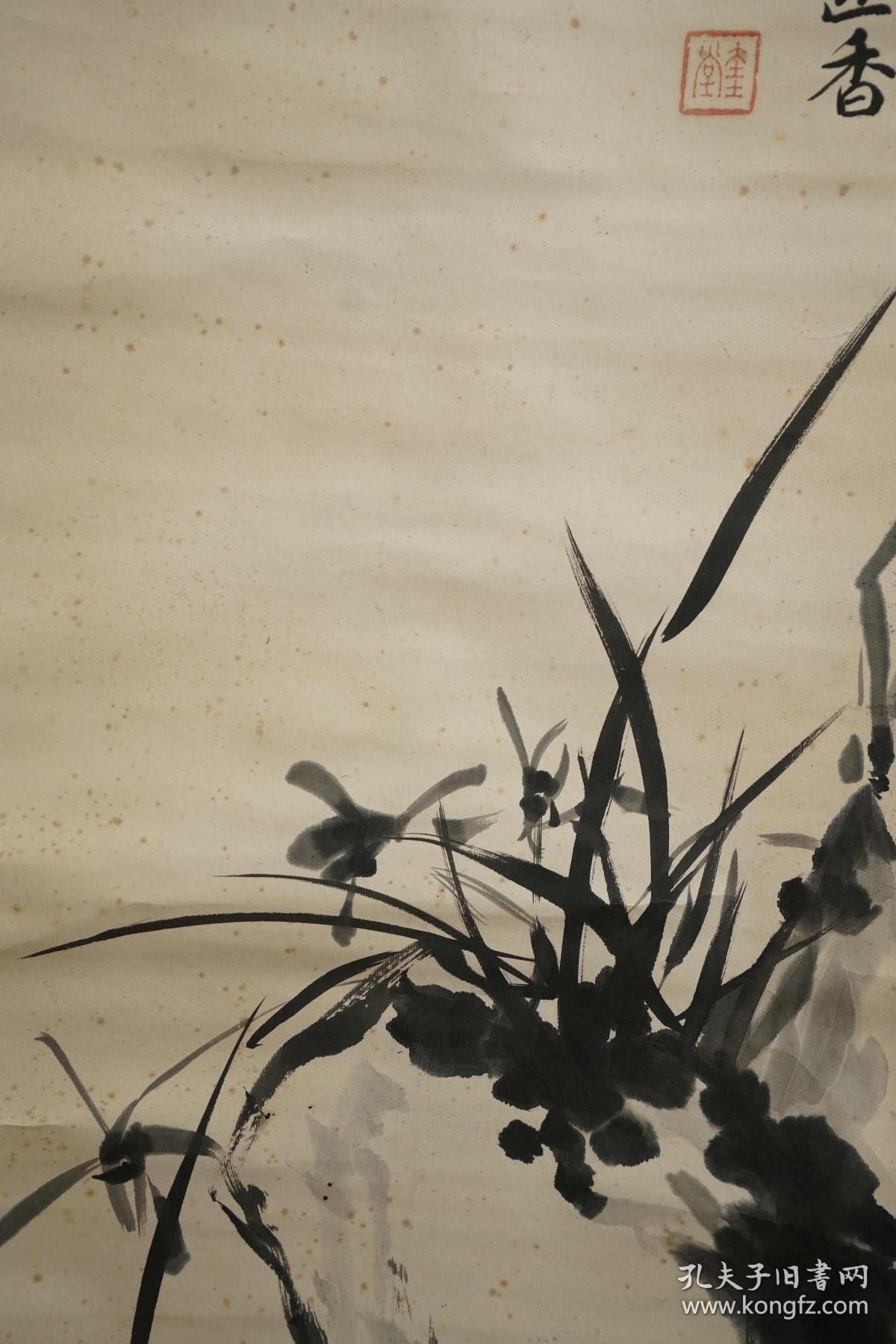 日本前首相题字 清浦奎吾 兰草兰花图 植物 写意画 国画 日本回流字画