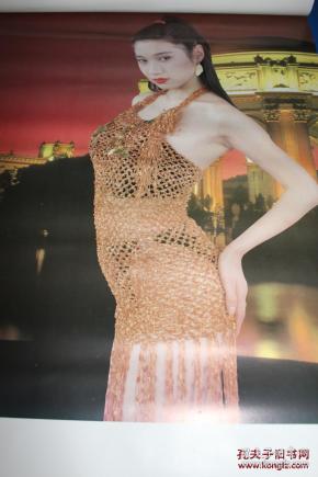 1995年东方浪漫美女泳装挂历 共12张