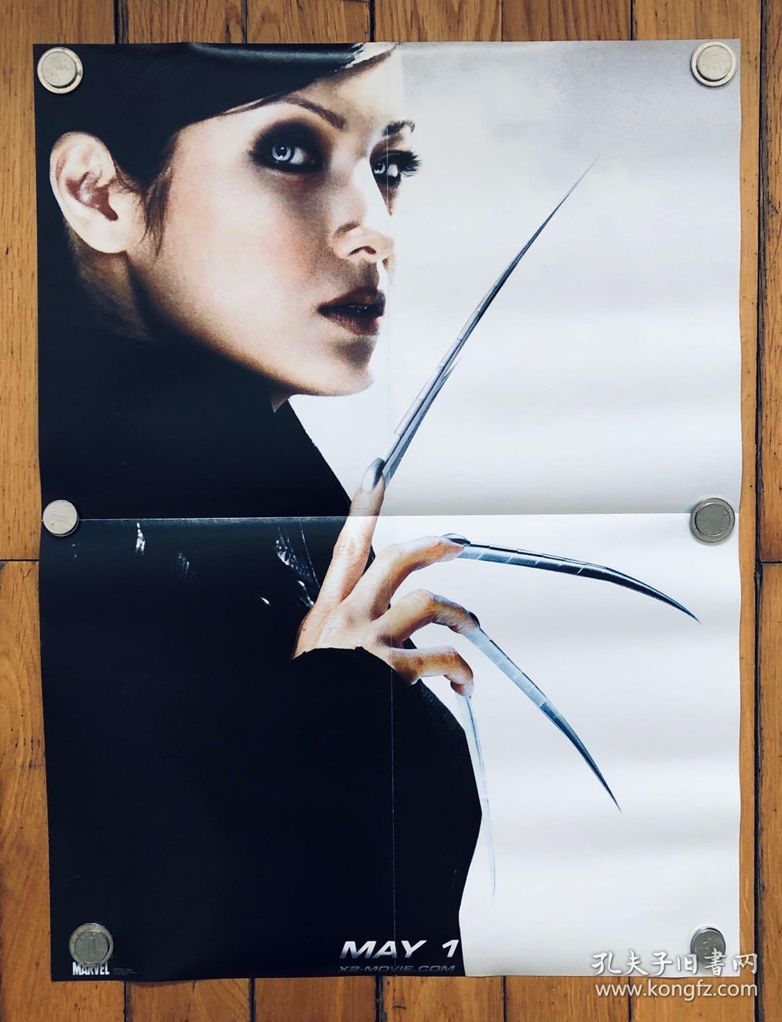 x战警-胡凯莉-海报