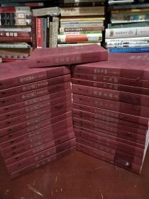 茅盾文学奖获奖作品全集