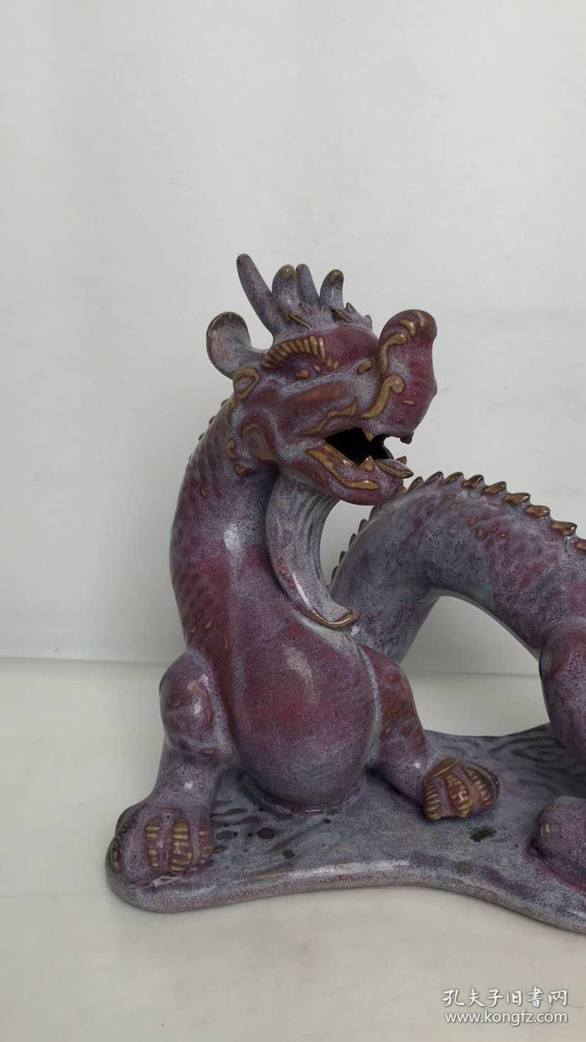 钧瓷龙头凤尾摆件