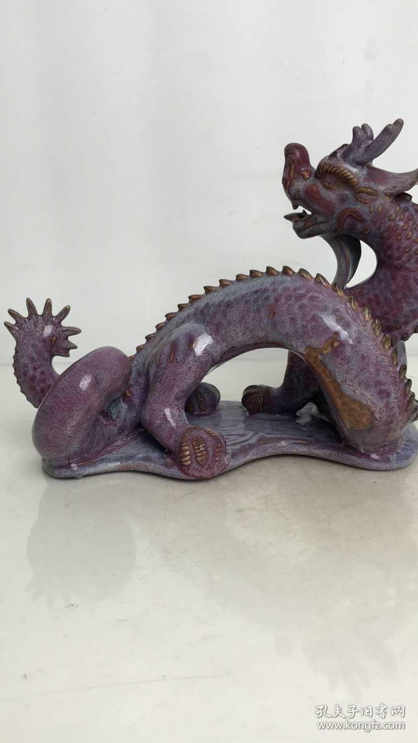 钧瓷龙头凤尾摆件