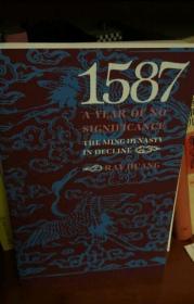 1587, A Year of No Significance  万历十五年 英文原版